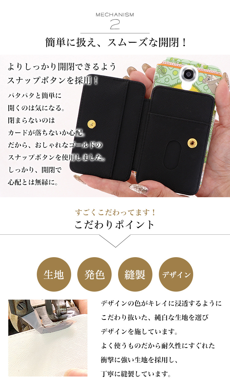 スマホケース Nexus 6P 全機種対応 nexus カバー 携帯ケース スマホケース ハードケース ネクサス｜minacorporation｜07
