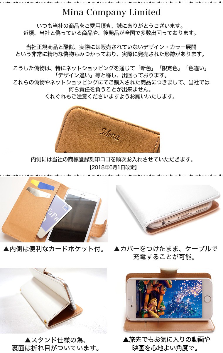Redmi Note 9T A001XM ケース スマホケース 手帳型ケース カバー 携帯ケース スマホカバー おしゃれ かわいい けいたいケース リボン ローズ｜minacorporation｜10