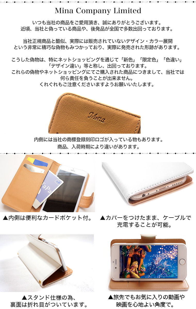 Xperia Z3 Compact So 02g ケース スマホケース 手帳型ケース カバー 携帯ケース スマホカバー おしゃれ かわいい けいたい ケース カメリア リボン Dia 110 So02g スマホケース専門店ミナショップ 通販 Yahoo ショッピング Xperia Z3 Compact So 02g ケース スマホケース 手帳型ケース カバー 携帯ケース スマホカバー おしゃれ かわいい けいたい ケース カメリア リボン Dia 110 So02g スマホケース専門店ミナショップ 通販 Yahoo ショッピング