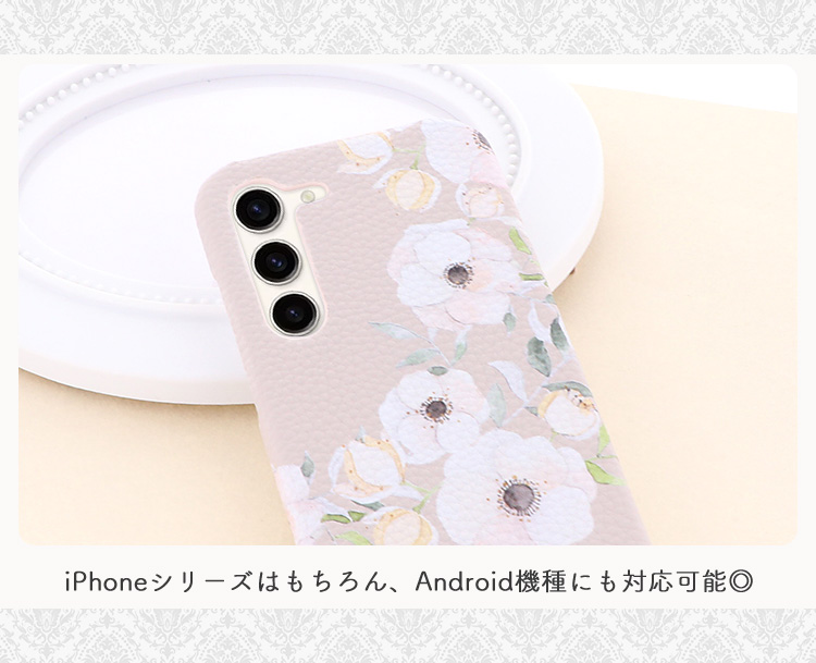 iPhone・スマホケース Society6 Hello Love by JoyHey 即納ダッフィー シェリーメイ ステラルー ジェラトーニ say