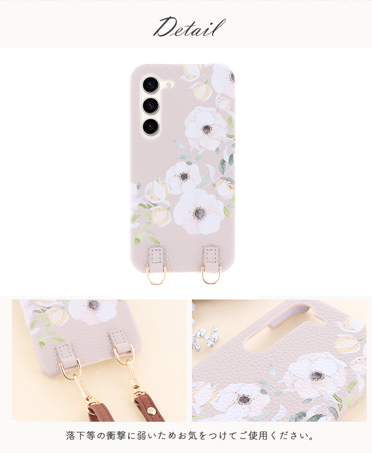 中古アンドロイドスマホと未使用スマホケース アンドロイド（Android） Xperia 10 V SO-52D スマホケース ショルダー