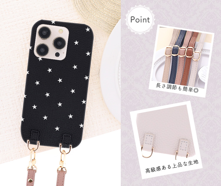 アンドロイド スマホケース softbank ケース あんしんファミリー