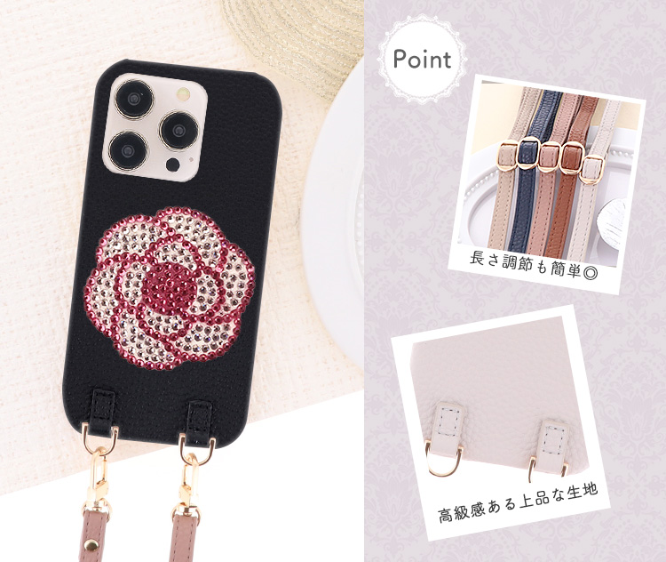 SONY（ソニー） AQUOS wish SHG06 スマホケース ショルダーケース 携帯