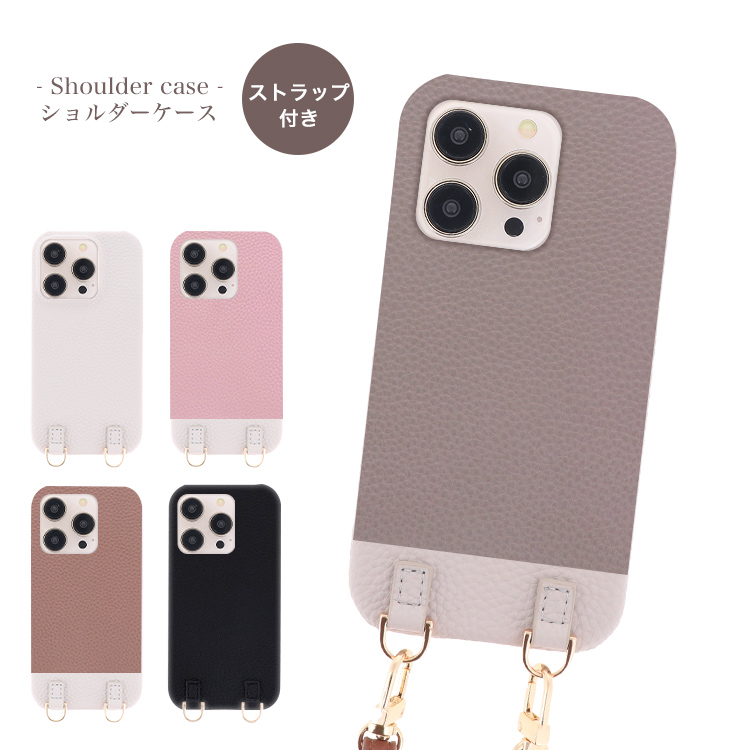 アンドロイド あんしんファミリースマホ A303ZT スマホケース