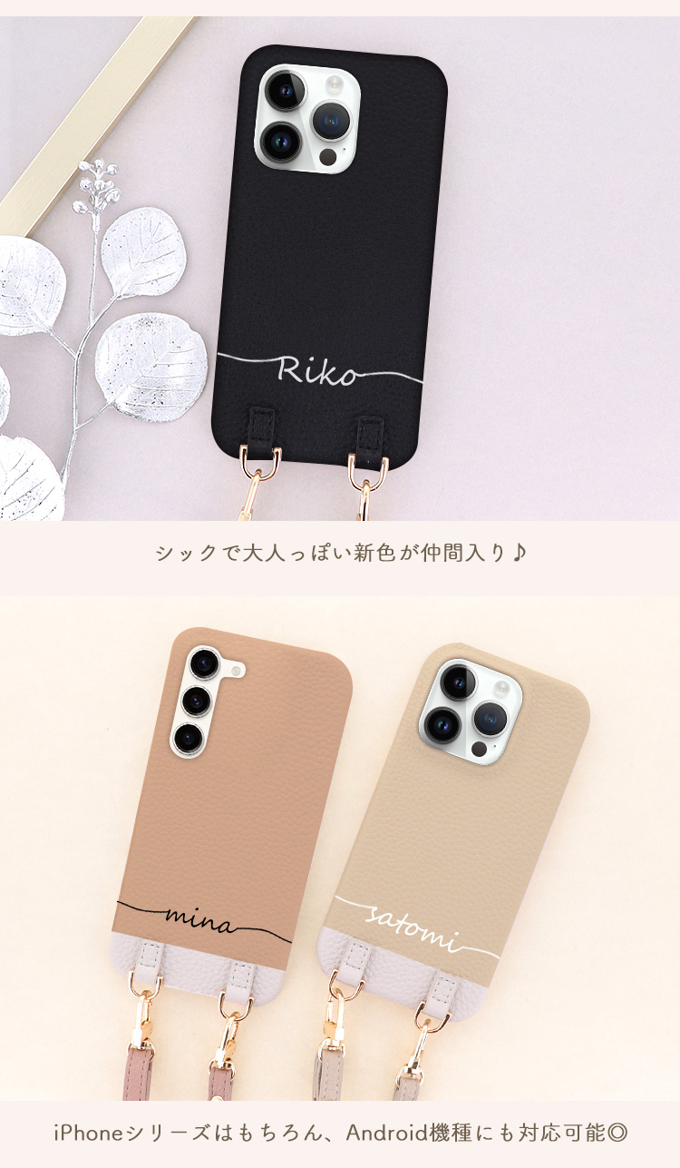 SAMSUNG（サムスン） galaxy a25 5g ケース 多機種対応 galaxy s26