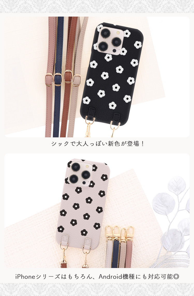 Apple スマホケース iPhone 11 多機種対応 iPhone 11 Pro Max iPhone