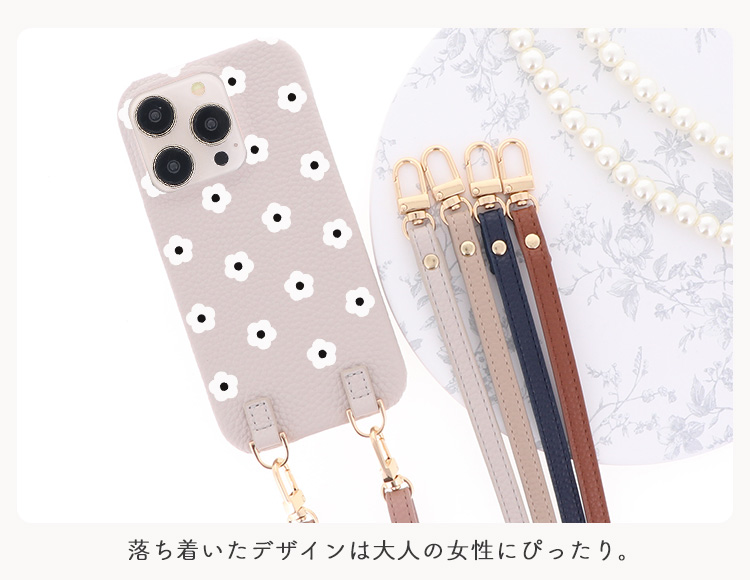 Apple スマホケース iPhone 11 多機種対応 iPhone 11 Pro Max iPhone