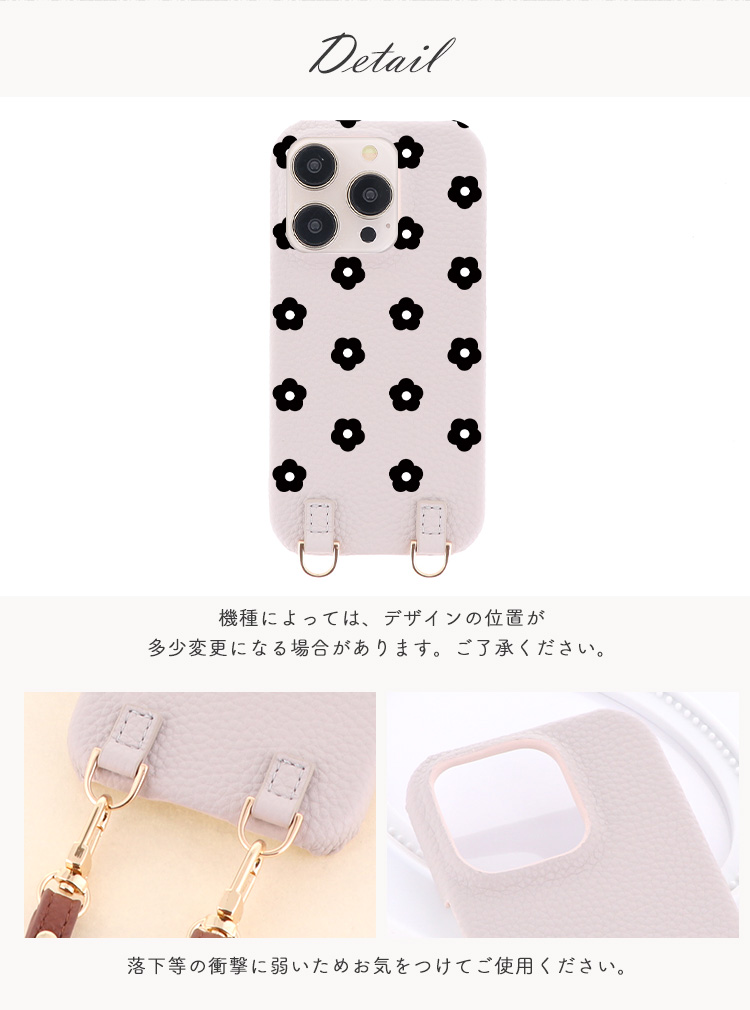 Apple スマホケース iPhone 11 多機種対応 iPhone 11 Pro Max iPhone
