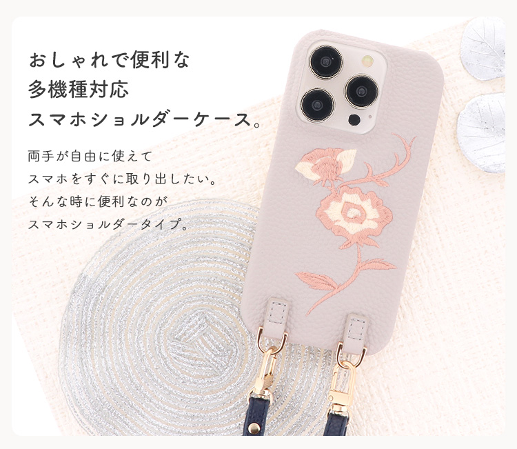Apple スマホケース iPhone7 多機種対応 iPhone7 Plus カバー 携帯