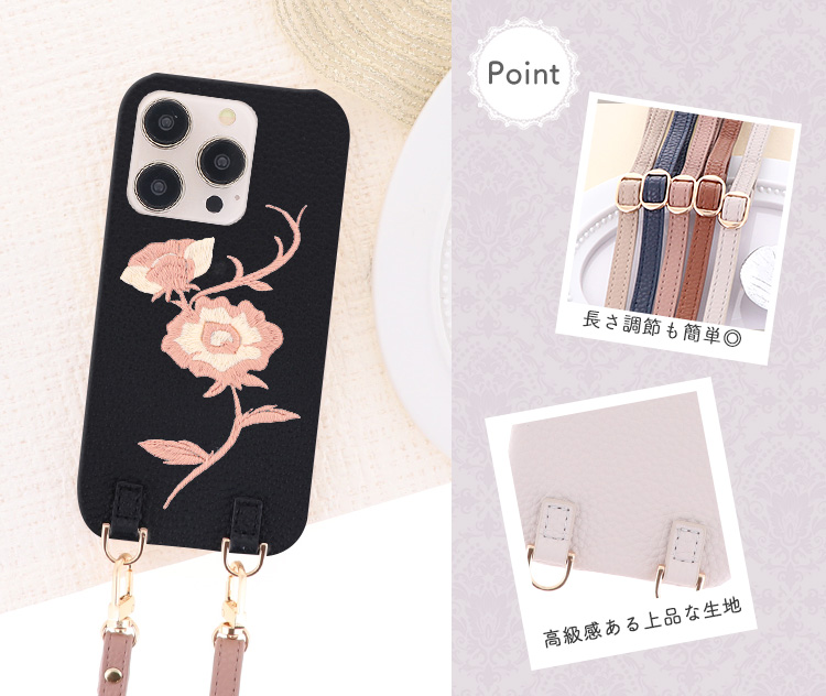 アンドロイド（Android） softbank Libero 5G ケース 多機種対応