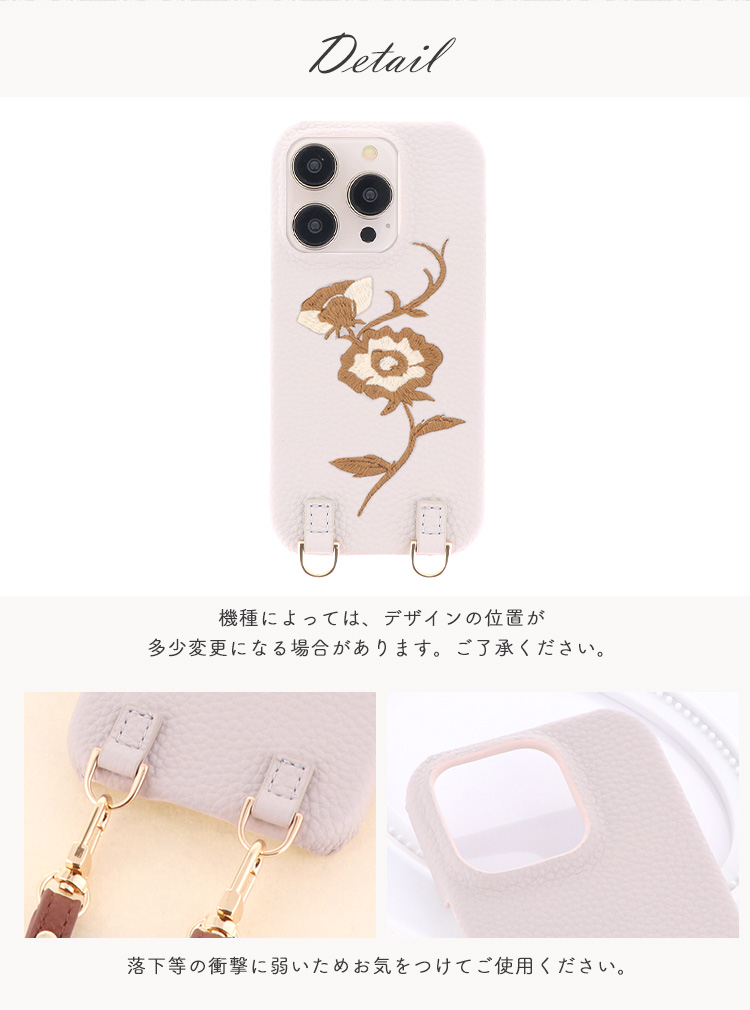 Apple スマホケース iPhone7 多機種対応 iPhone7 Plus カバー 携帯