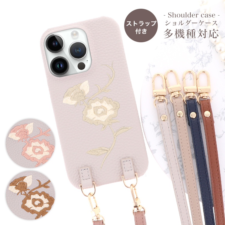 Apple iphone17 ケース 多機種対応 iPhone Air iphone17 pro max