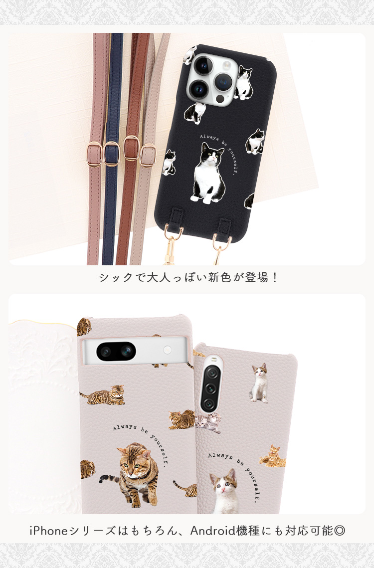 ZTE あんしんファミリースマホ A303ZT スマホケース ショルダーケース