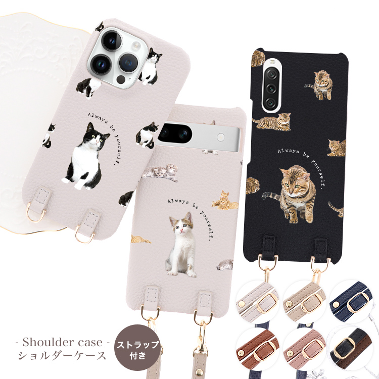 美品　新品ケース付　RAKUTEN HAND 5G スマホケース付き 楽天市場】Rakuten Hand 5G 楽天ハンド5G ラクテンハンド5G