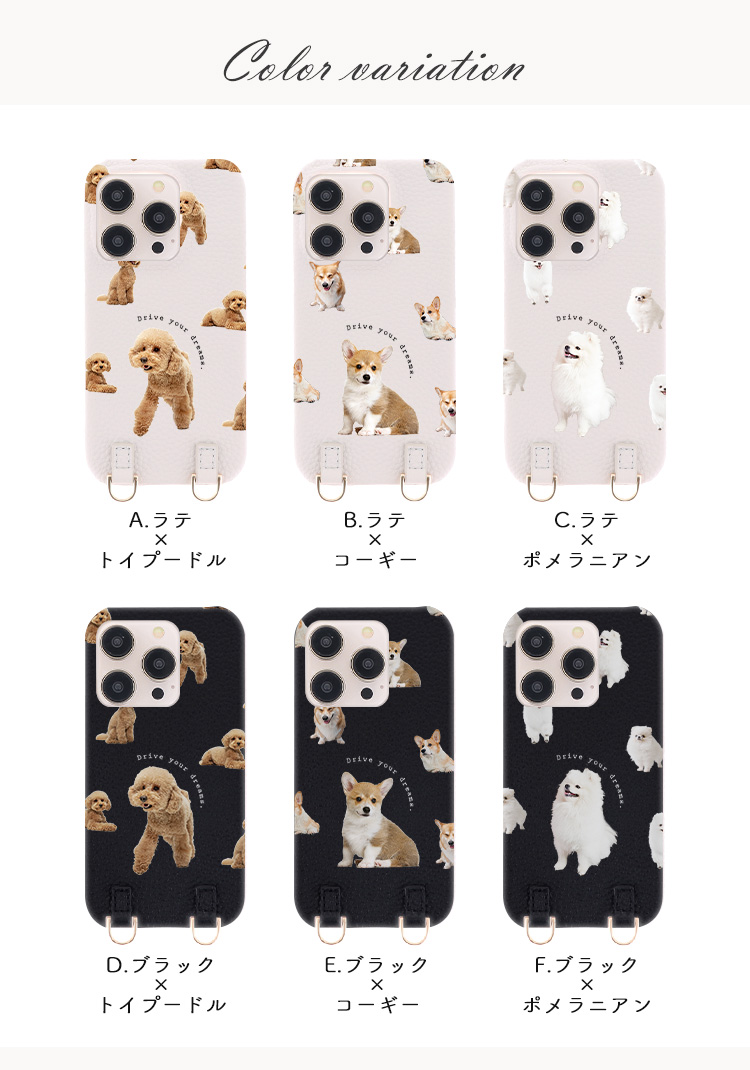 Google Pixel 7 スマホケース ショルダーケース 携帯ケース