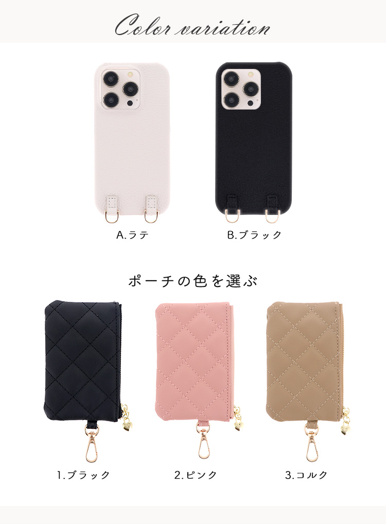 アンドロイド softbank Libero 5G ケース 多機種対応 シンプル