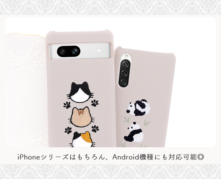 【新品未使用】Libero 5G 箱付き Android ソフトバンク SoftBank SELECTION 【 新品 】Libero 5G 初代 ソフトバンク
