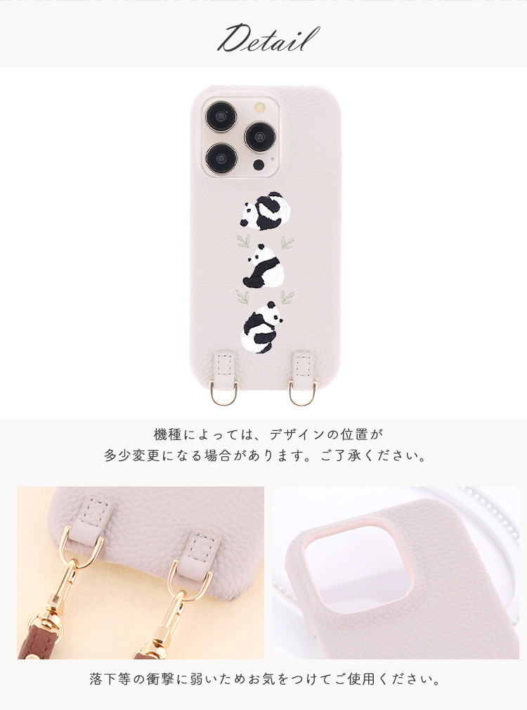 アンドロイド softbank Libero 5G ケース 多機種対応 シンプル