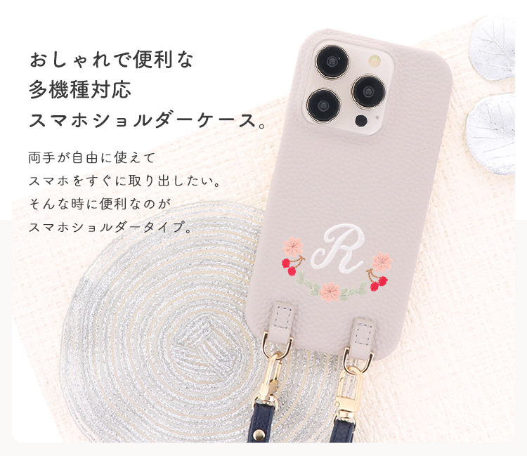Libero 5GⅢ 本体（白）SIMフリー 専用スマホケース等一式 Libero 5GⅢ 本体（白）SIMフリー 専用スマホケース等一式
