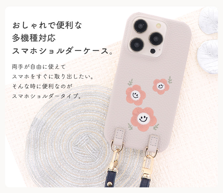 Xiaomi（シャオミ） Xiaomi 13t ケース 多機種対応 redmi 12 note 13
