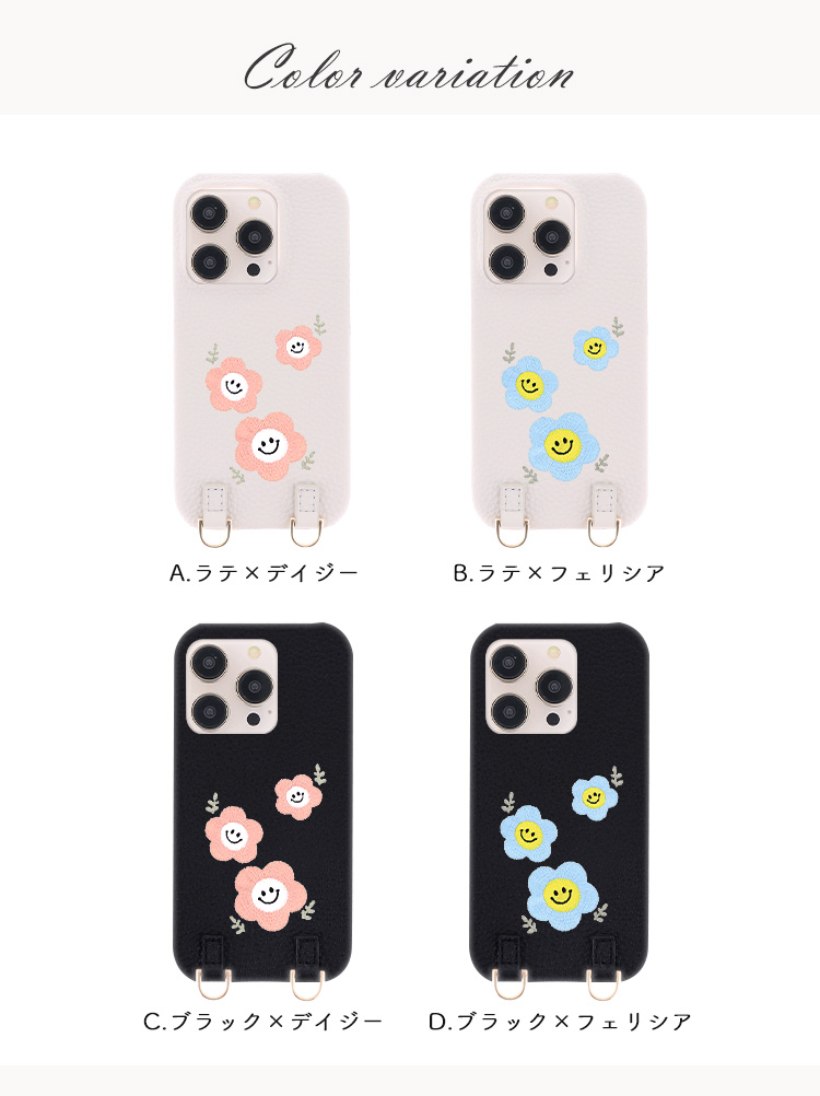 Xiaomi（シャオミ） Xiaomi 13t ケース 多機種対応 redmi 12 note 13