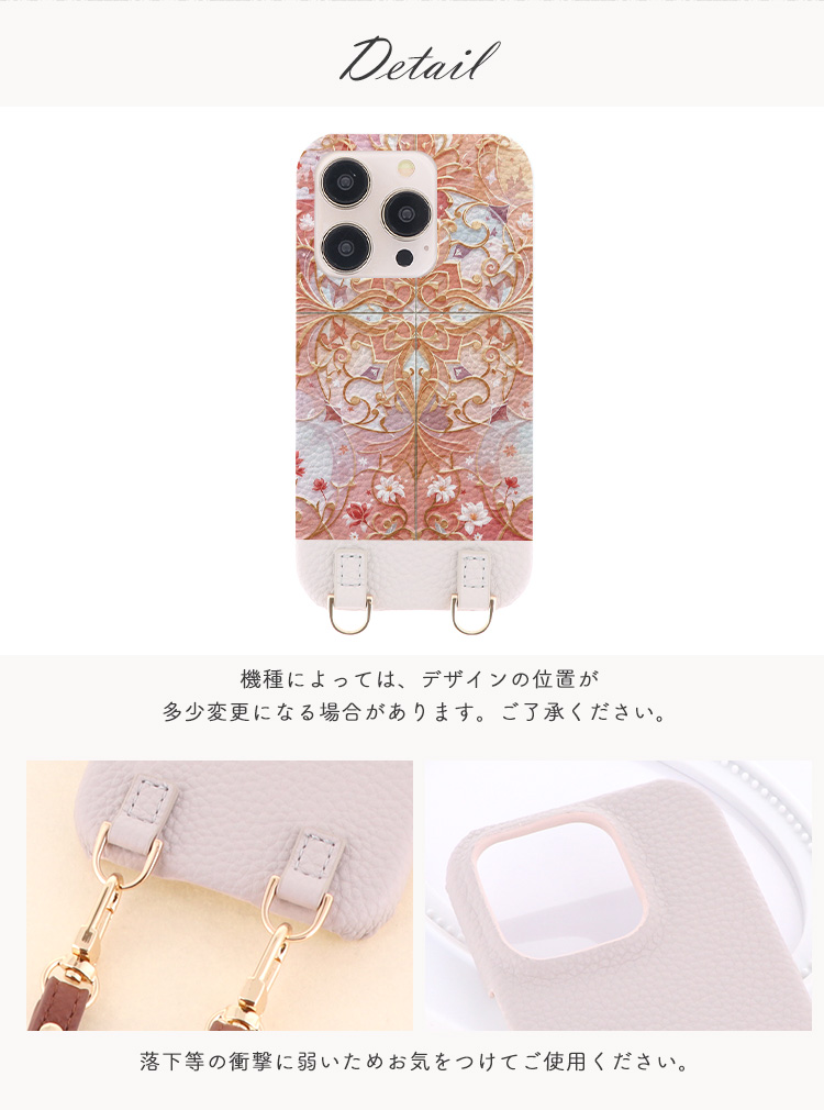 Xiaomi（シャオミ） Xiaomi 13t ケース 多機種対応 redmi 12 note 13