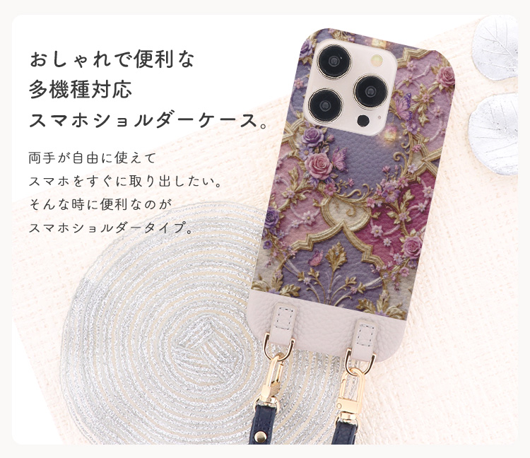 redmi 12 5g（ケース特徴：クリップ付き）の商品一覧 通販 - Yahoo
