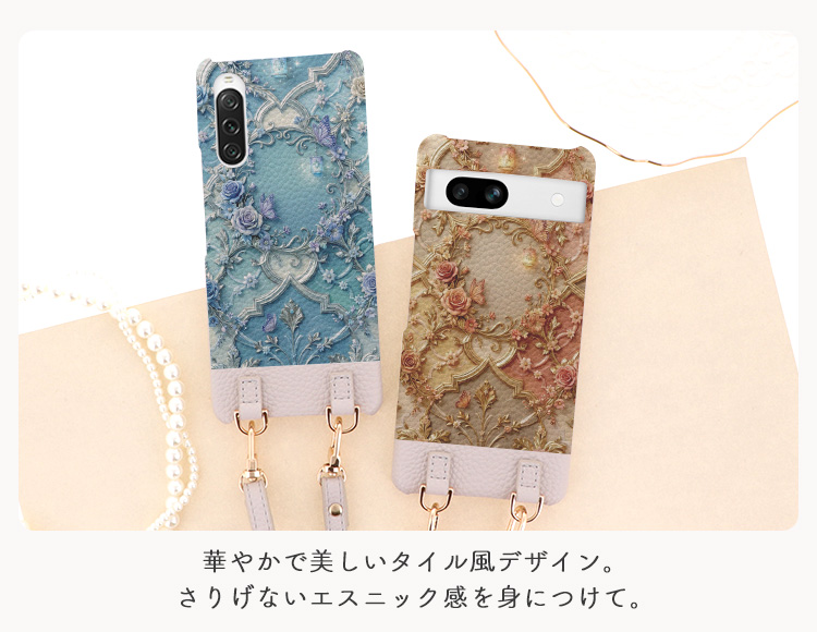 SAMSUNG（サムスン） galaxy a25 5g ケース 多機種対応 galaxy s26