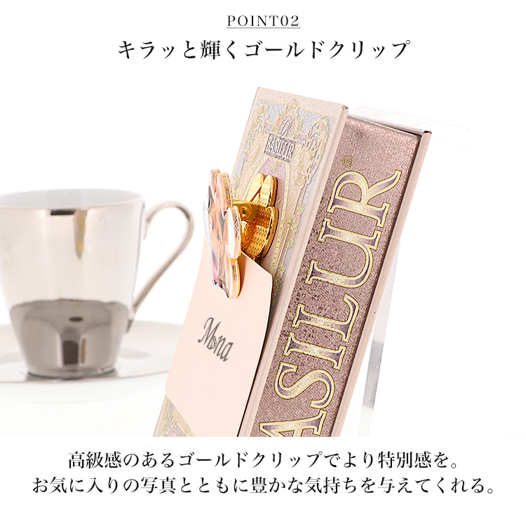 オリジナル商品) オリジナルマグネット マグネット マグネットクリップ
