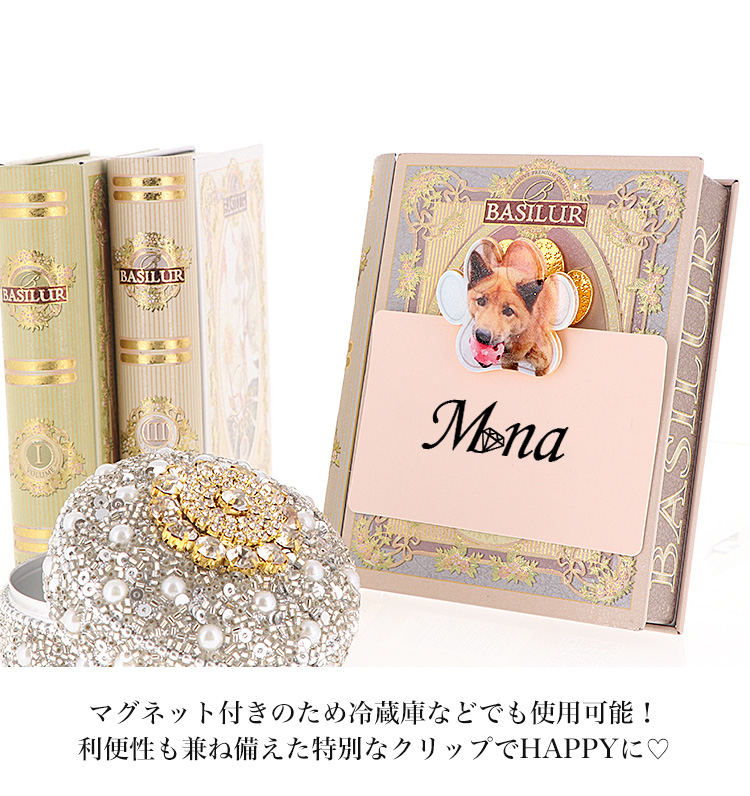 オリジナル商品) オリジナルマグネット マグネット マグネットクリップ