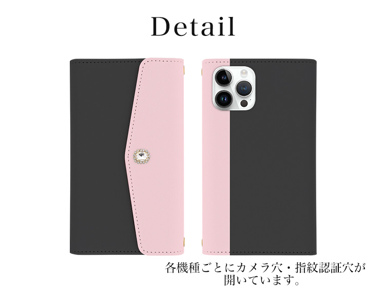 Apple スマホケース iphone12 全機種対応 iphone12 iPhone12 mini 