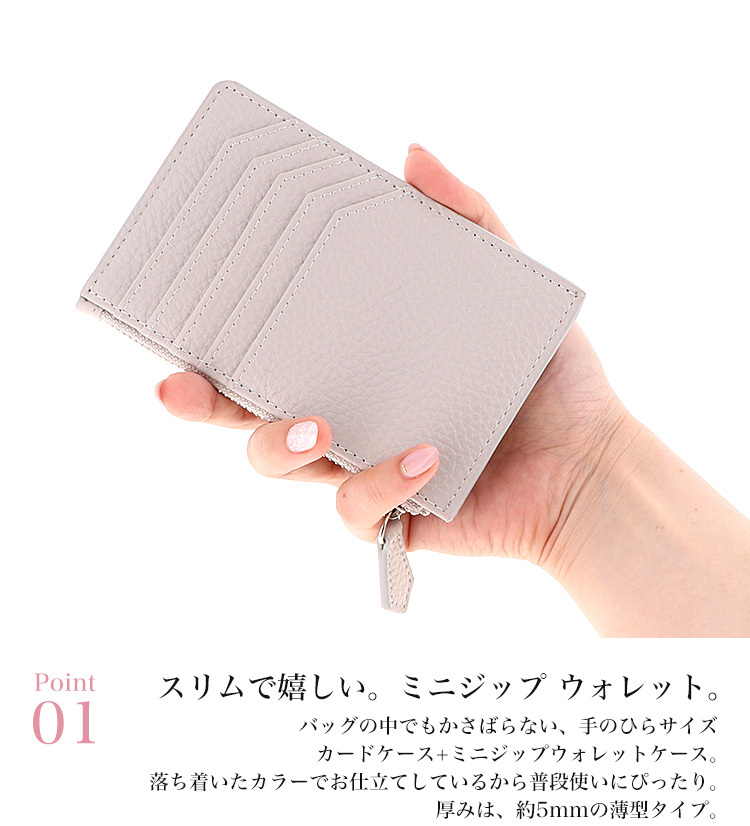 mzipperw-01-01.jpg