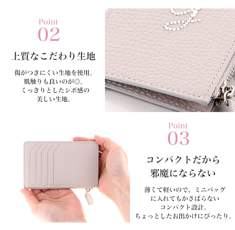 【未使用品】mystic gnuoyp ニュピ　ミニウォレット　カードケース 未使用品】mystic gnuoyp ニュピ ミニウォレット カードケース