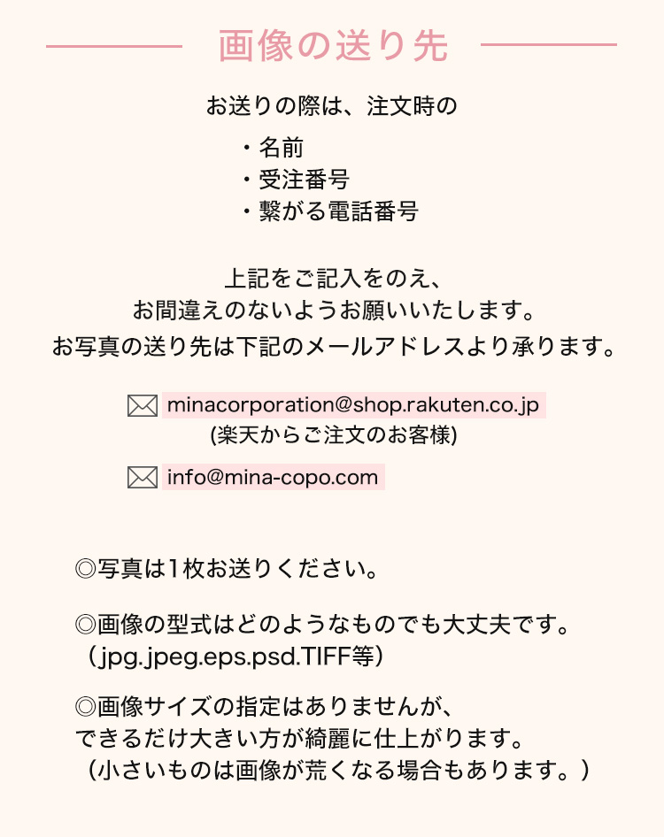 ペンライト用ネームタグ制作【☆オーダーページ☆】 ペンライト用ネームタグ制作【☆オーダーページ☆】 - メルカリ