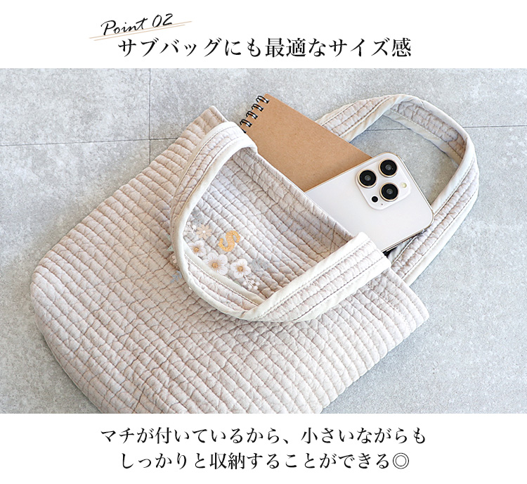 新商品) ヌビバッグ イブル バッグ キルティング トートバッグ サブ