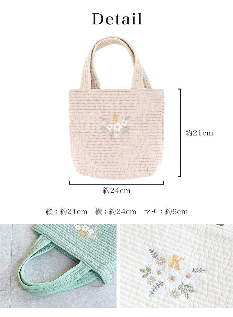 新商品) ヌビバッグ イブル バッグ キルティング トートバッグ サブ