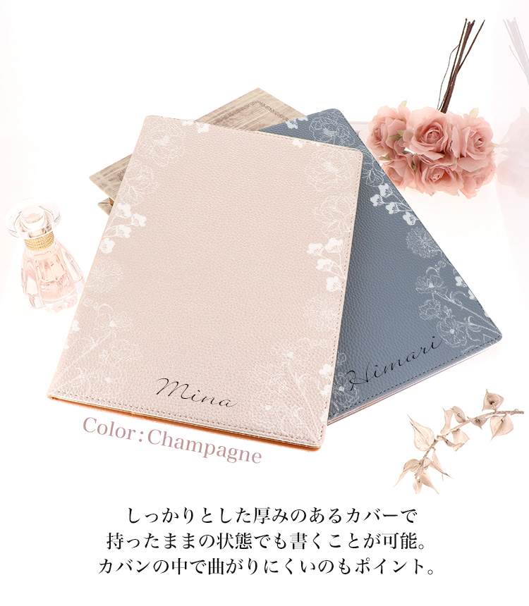 note-02-02.jpg