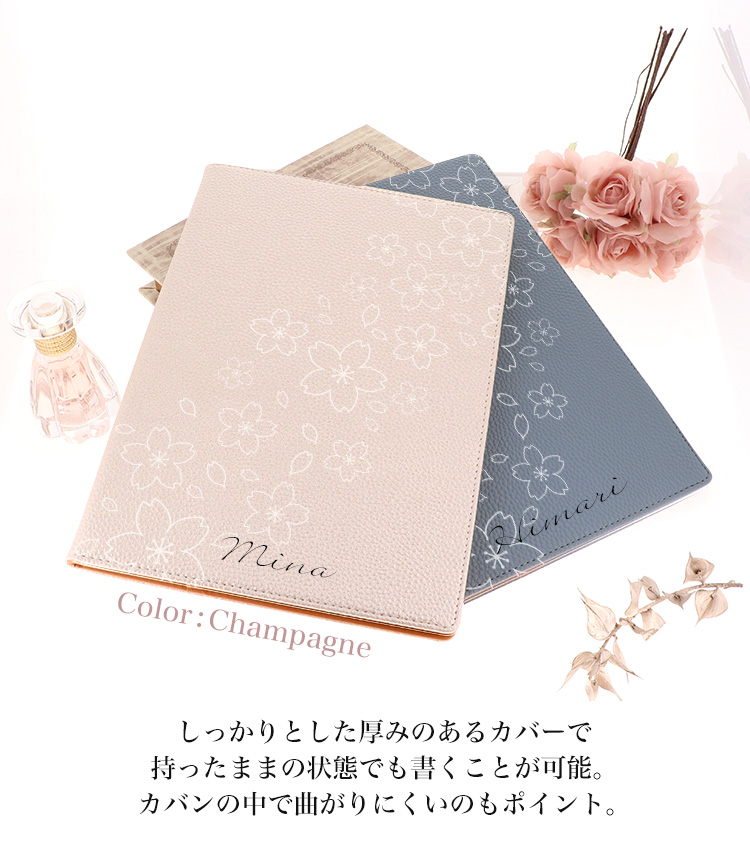 note-03-02.jpg