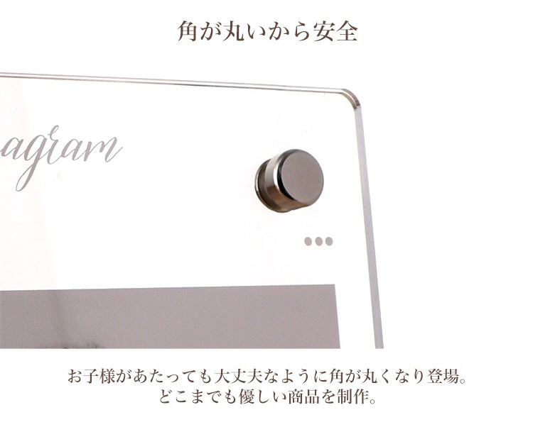 おしゃれ オーダーメイド フォトパネル フォトスタンド 写真立て 名