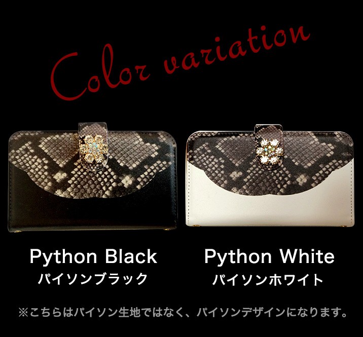 Google Pixel 9 ケース スマホケース 手帳型ケース カバー 携帯ケース