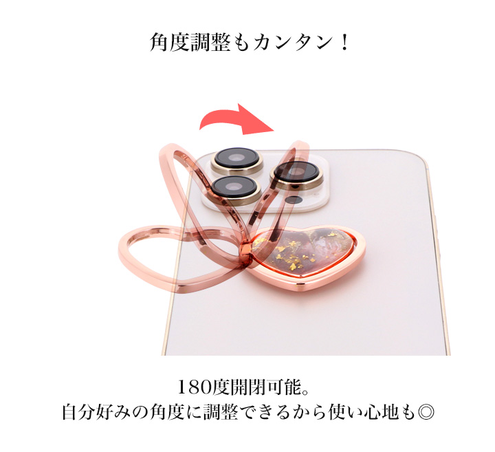 オリジナル イニシャル スマホリング ハードケース 指はめ ホルダー