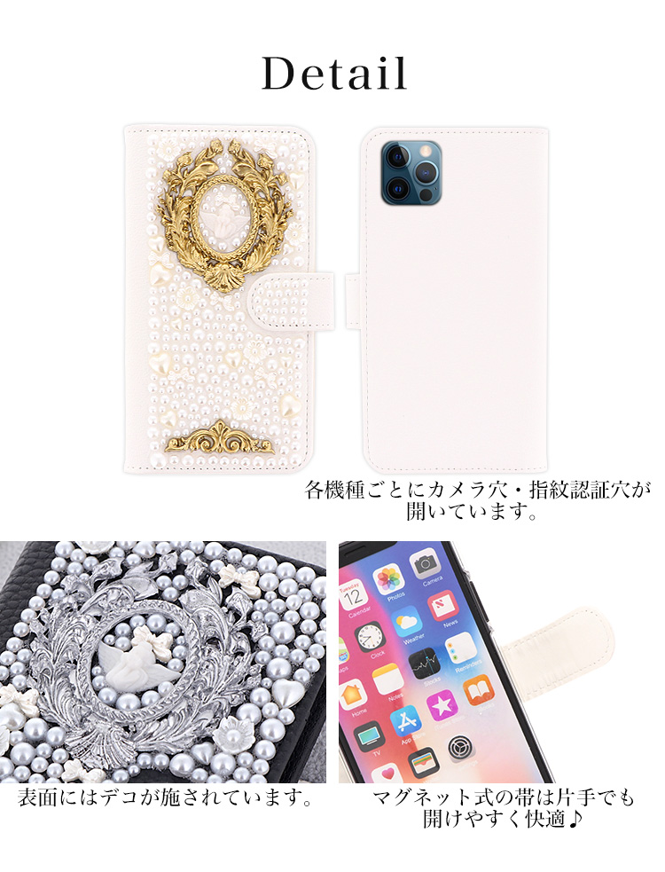Apple スマホケース iphone14 全機種対応 iPhone14 plus iphone14 pro