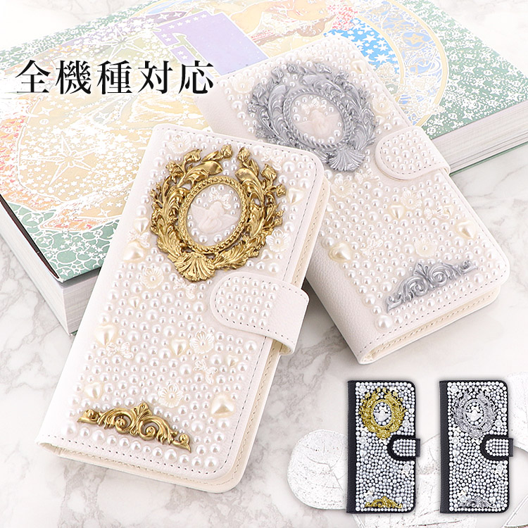 Apple スマホケース iphone14 全機種対応 iPhone14 plus iphone14 pro
