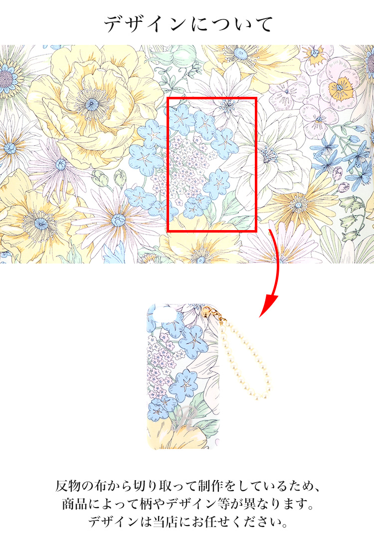 Redmi Note 9T A001XM ケース スマホケース ショルダーケース カバー 携帯ケース スマホカバー おしゃれ かわいい けいたいケース 布 大柄 花柄｜minacorporation｜14