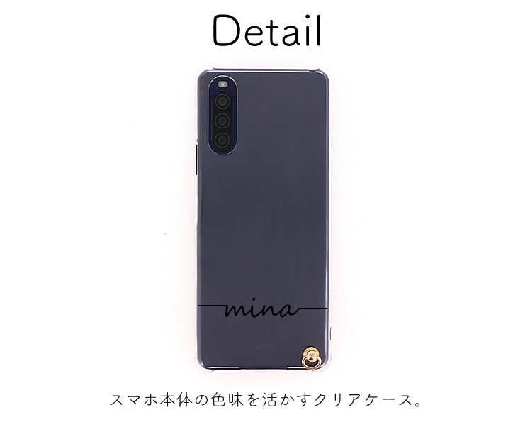 らくらくスマートフォン F-42A ケース スマホケース ショルダーケース カバー 携帯ケース スマホカバー おしゃれ かわいい けいたいケース 名入れ｜minacorporation｜10