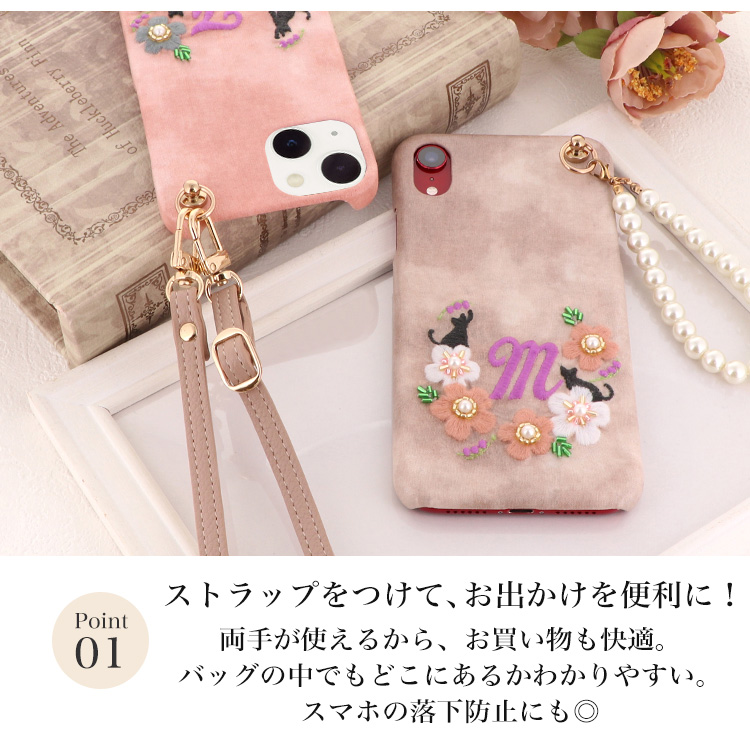 iPhone 13 mini ケース スマホケース ショルダーケース カバー 携帯ケース スマホカバー おしゃれ かわいい けいたいケース 布 猫｜minacorporation｜05