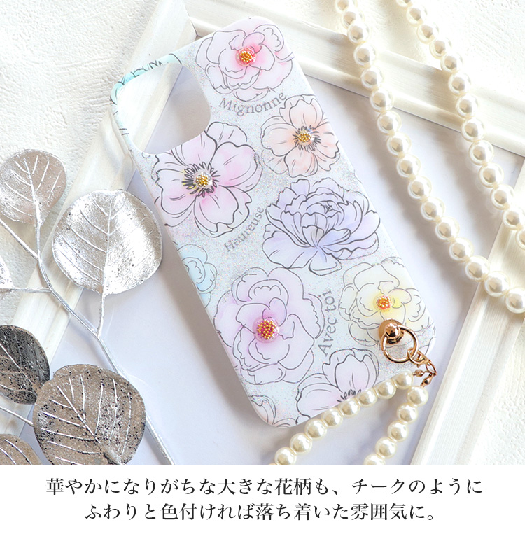 Galaxy A54 5G ケース スマホケース ショルダーケース カバー 携帯ケース スマホカバー おしゃれ かわいい けいたいケース 花柄 ラメ｜minacorporation｜03