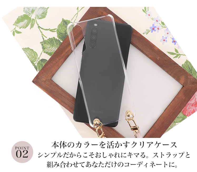 Redmi Note 9T A001XM ケース スマホケース ショルダーケース カバー 携帯ケース スマホカバー おしゃれ かわいい けいたいケース クリア｜minacorporation｜06