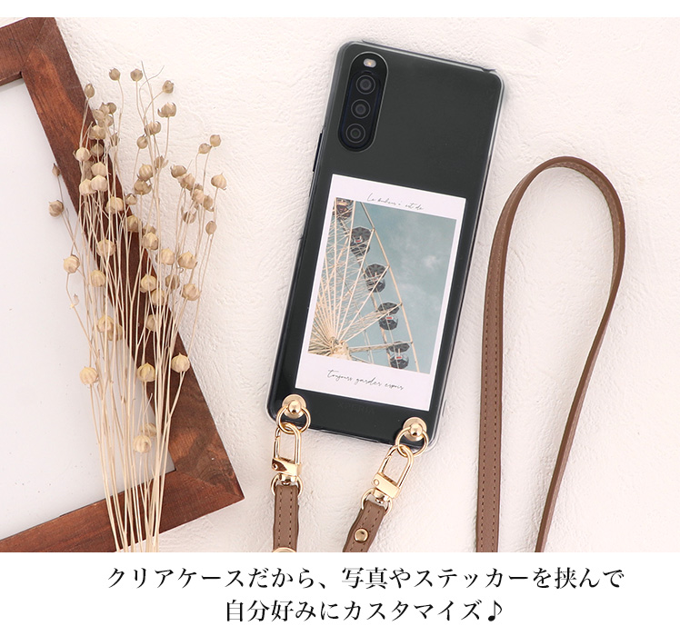 Redmi Note 9T A001XM ケース スマホケース ショルダーケース カバー 携帯ケース スマホカバー おしゃれ かわいい けいたいケース クリア｜minacorporation｜09