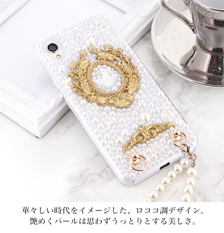 rococo セール スマホケース xperia